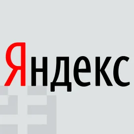 Yandex 1